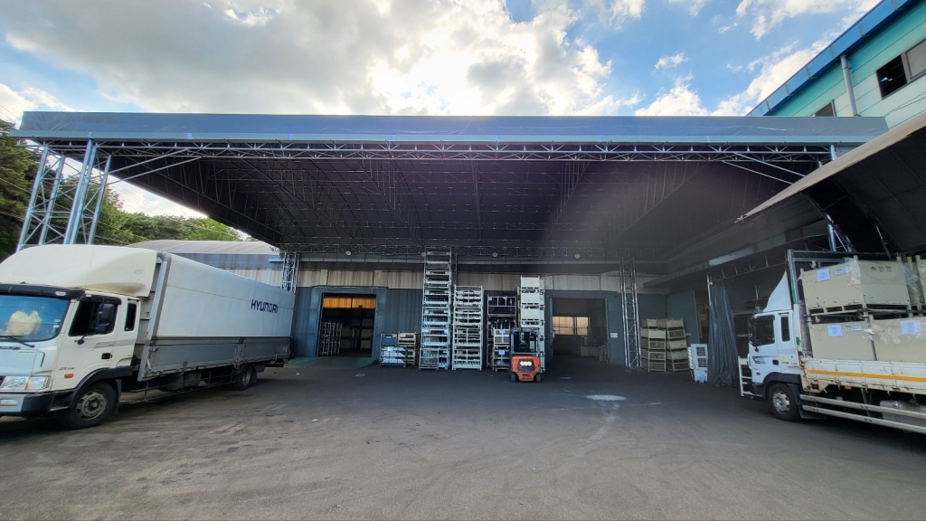 (주)민현 화성공장