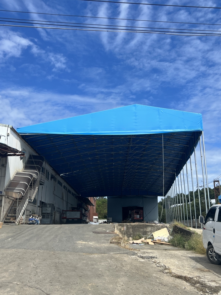 (주)아세아조인트 여주공장