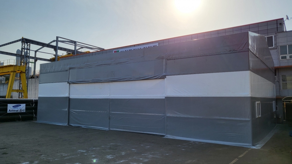 (주)케이파이브이앤지 진주공장