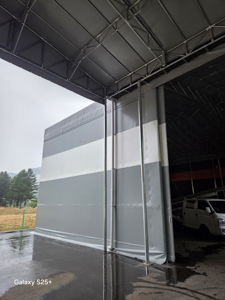 (주)케이에스티 대전사업장