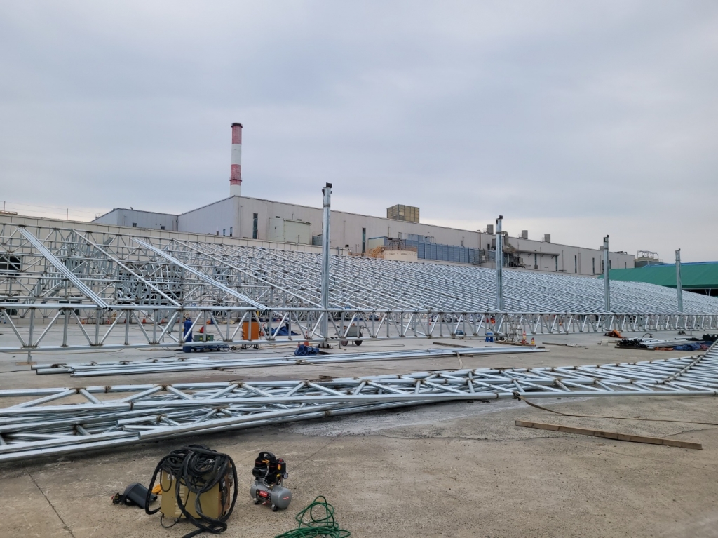 (주)한솔제지 장항공장